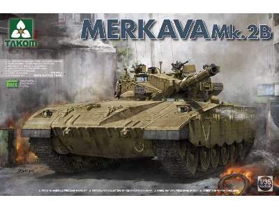 Merkava Mk.2B - image 1