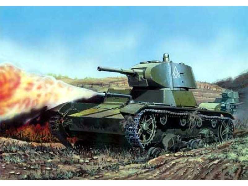 OT-134/T 26C Russian tank Limited Edition - image 1