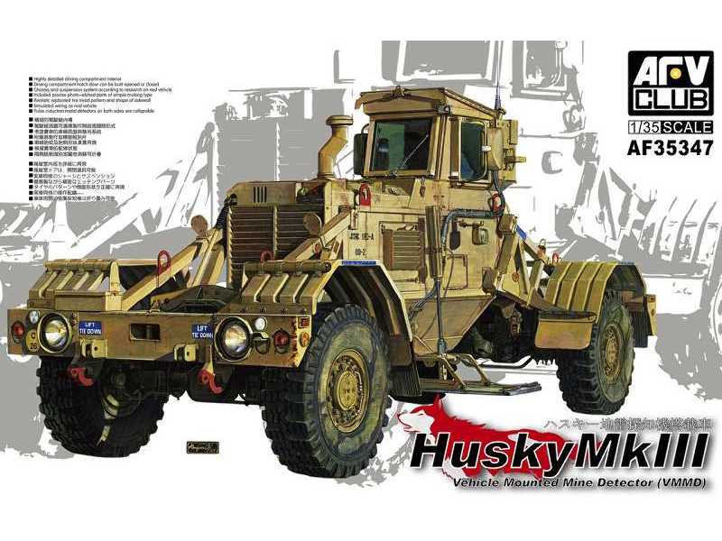 Husky Mk III Vehicle Mounted Mine Detector  - image 1