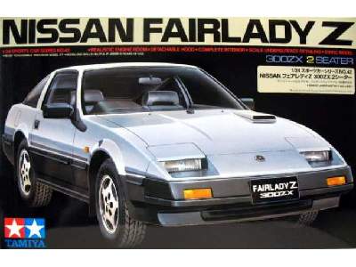 Nissan Fairlady Z 300ZX 2 Seater - image 1