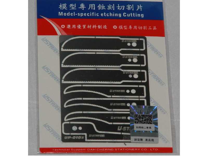 Photo- Etching Parts - image 1