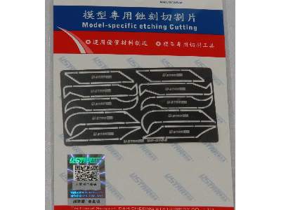 Photo-etching Parts - image 1