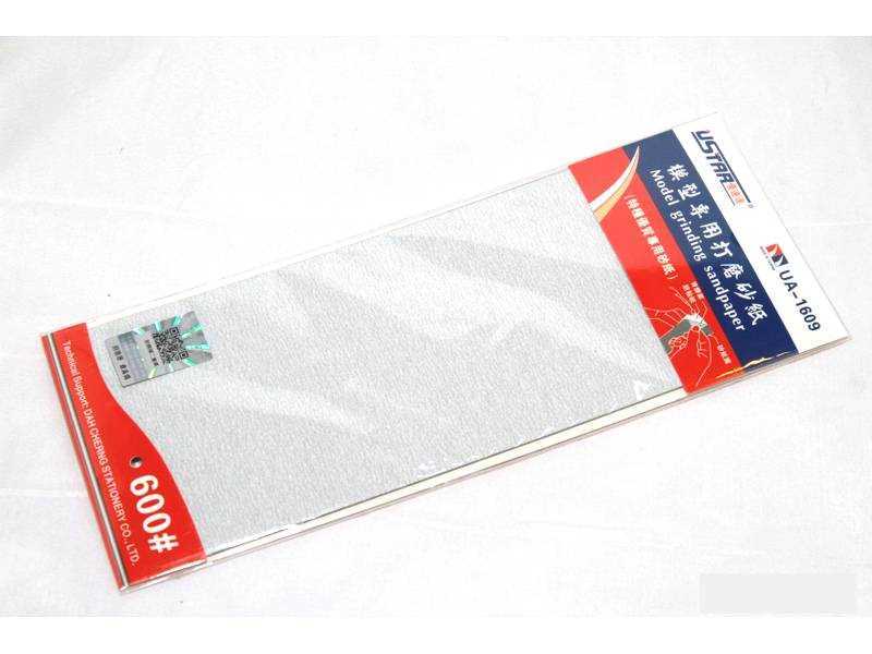 Paper Kit 4 In 1 #600 - image 1 Paper Kit 4 In 1 #600 - image 1
