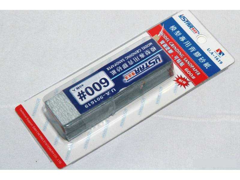 Abrasive Paper Kit 40 In 1 #600 - image 1