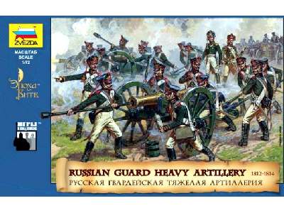 Russian Guard Heavy Artillery 1812-1814 - Napoleonic Wars - image 1