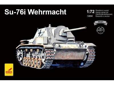 SU-76i Wehrmacht - image 1