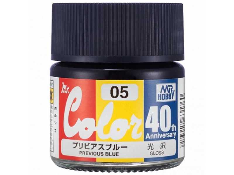 Mr.Color 40th Anniversary Previous Blue - image 1