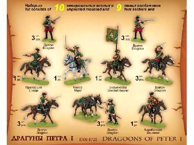 Dragoons of Peter I - 1701 - 1721 - image 2