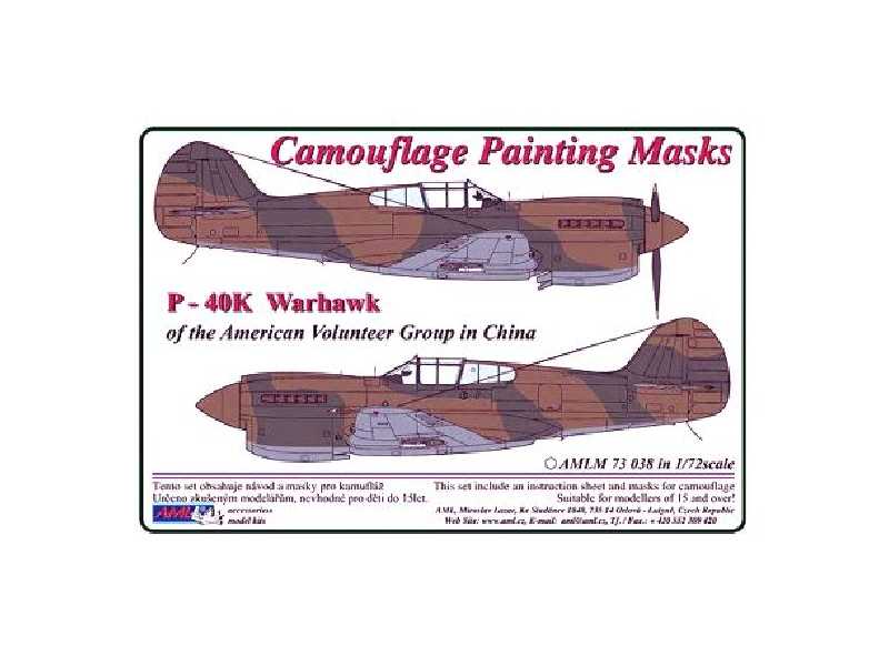 Curtiss P -40 K Warhawk - Camouflage Painting Masks - image 1