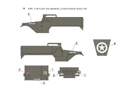 M2/M3/M5/M9A1/M14/M16 Half Tracks in Polish service vol.1 - 1/72 - image 9