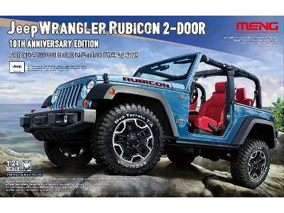 Jeep Wrangler Rubicon 2-Door 10th Anniversary Edition - image 1