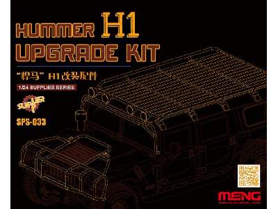 Hummer H1 Upgrade Kit - image 1