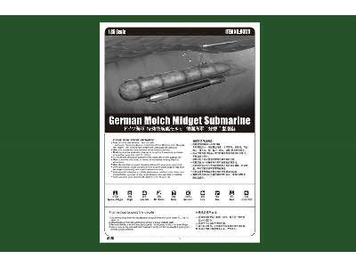 German Molch Midget Submarine  - image 5