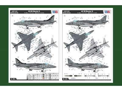 AV-8B Harrier II  - image 4