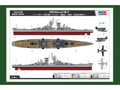 USS Hawaii CB-3 - image 4
