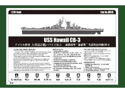 USS Hawaii CB-3 - image 5