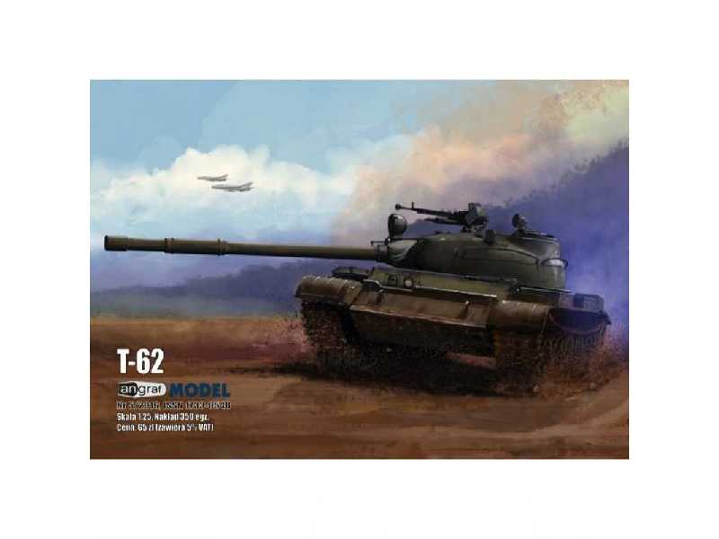 T-62 - image 1