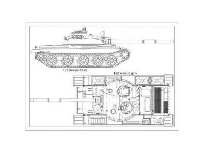 T-62 - image 10