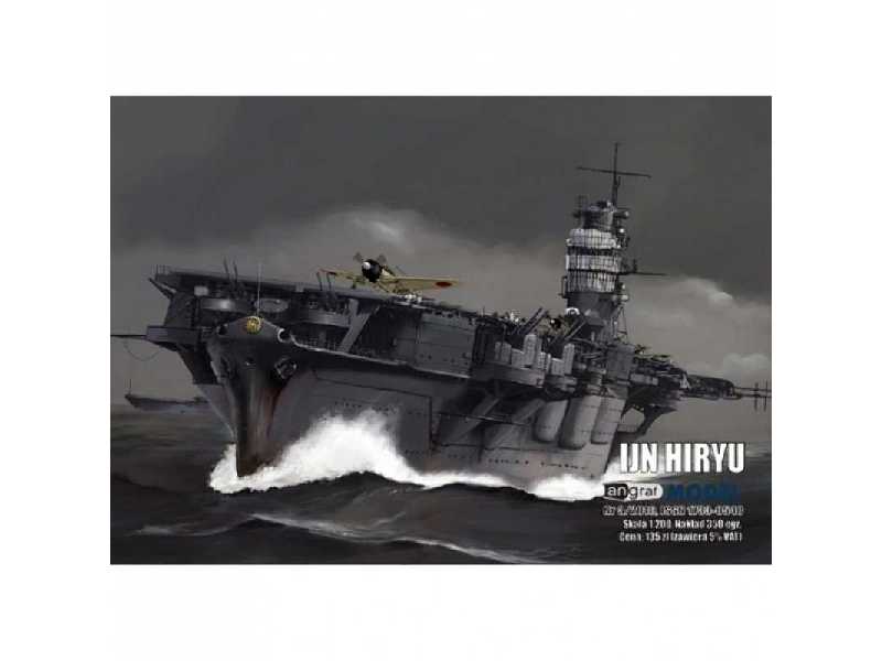 IJN Hiryu - image 1