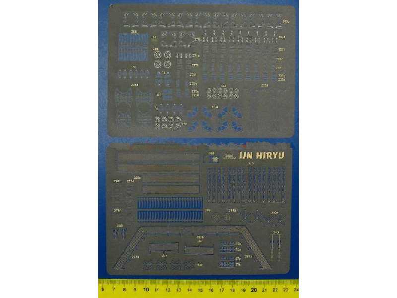 Zestaw Detali Do Modelu IJN Hiryu - image 1