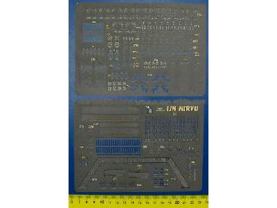 Zestaw Detali Do Modelu IJN Hiryu - image 2