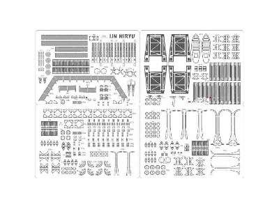 Zestaw Detali Do Modelu IJN Hiryu - image 3