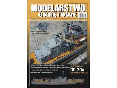 Modelarstwo Okrętowe Nr.64 3-2016 - image 1