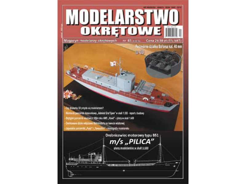 Modelarstwo Okrętowe Nr.65 - image 1