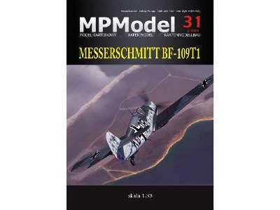 Messerschmitt Bf-109 T1 - image 1