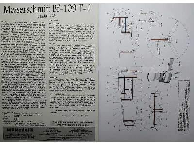 Messerschmitt Bf-109 T1 - image 3