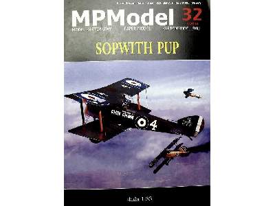 Sopwith Pup - image 6