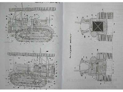 Caterpillar Sixty - image 3