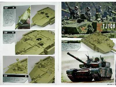 Abrams Squad Nr 15 - image 15