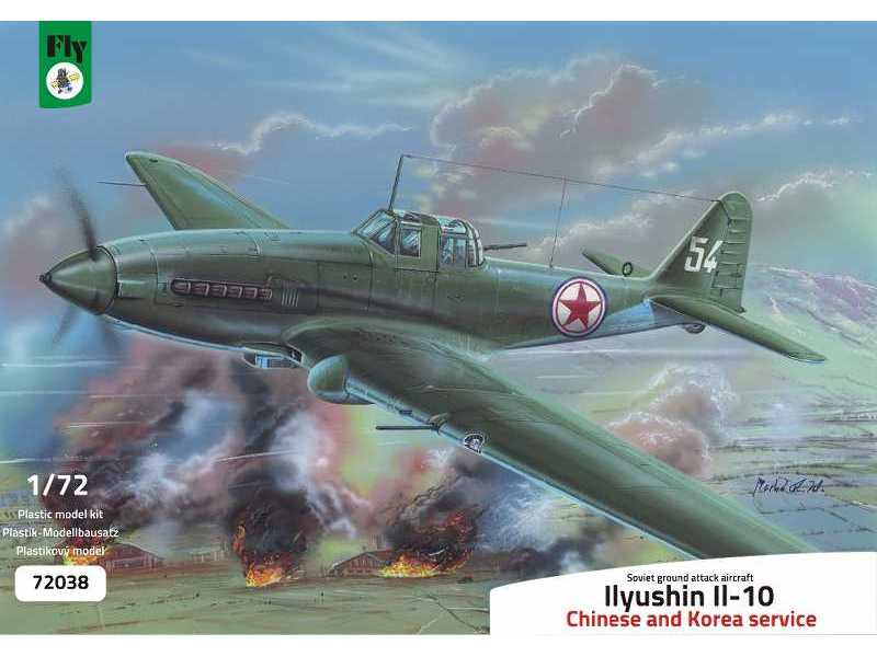 Ilyushin Il-10 Chinese and Korea service - image 1