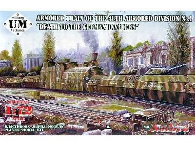 Armored train of the 48th armored division No.1 Death to the G. - image 1