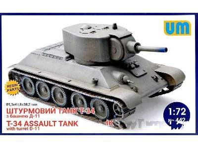 T-34 Assault tank with turret D-11 - image 1
