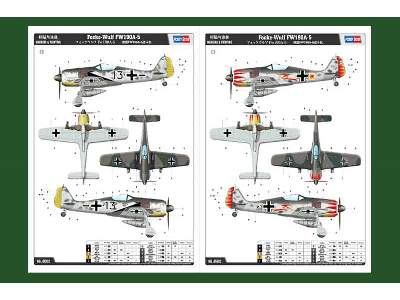 Focke-Wulf FW190A-5  - image 4