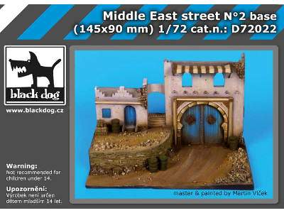 Middle East Street N°2 - image 5