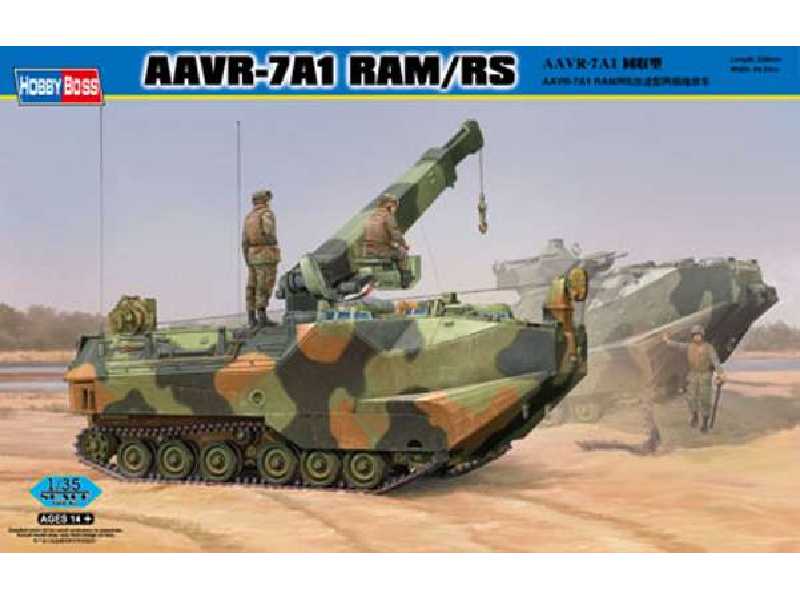AAVR-7A1 RAM/RS - image 1