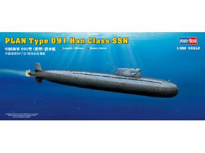 PLAN Type 091 Han Class SSN - image 1