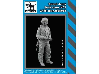 Israel Army Tank Crew N°2 - image 2