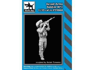Israel Army Soldier N°1 - image 2
