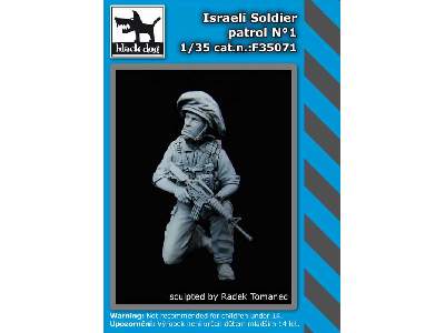 Israeli Soldier Patrol N°1 - image 2