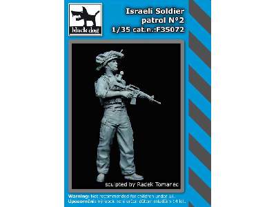 Israeli Soldier Patrol N°2 - image 2