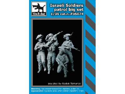 Israeli Soldiers Patrol Big Set - image 2