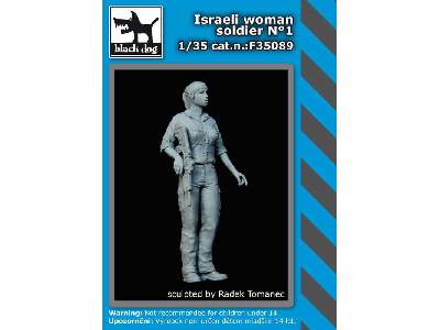 Israeli Woman Soldier N °1 - image 3