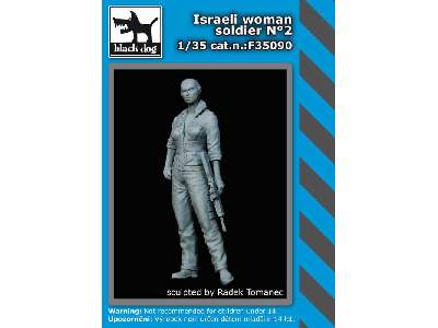 Israeli Woman Soldier N °2 - image 3