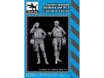 Israeli Women Soldiers Set N°2 - image 2