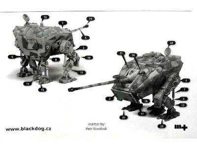 Sd.Kfz.173 Schweibhund X-66 - image 9