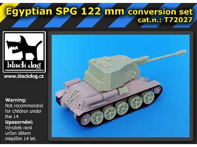 Egyptian Spg 122 mm For Dragon,revell - image 6